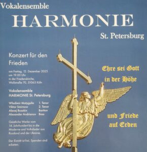 Mehr über den Artikel erfahren Einladung| Vokalensemble HARMONIE St. Petersburg | Freitag, 12.12.2025 um 19 Uhr | Friedenskirche